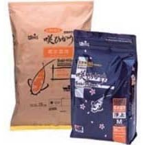 Saki-Hikari Professional Multi-Season Koi Diet - Medium Pellets - 4.4 lb. by HIKARI SALES USA INC