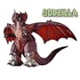 Bandai JAPAN Movie Monster Series: DESTROYAH