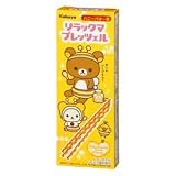 カバヤ リラックマ プレッツェル 箱 32g ×20個