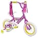 Huffy So Sweet Girls 12-Inch Bike