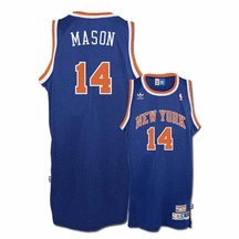 Anthony Mason New York Knicks Adidas Throwback Blue Swingman Jersey