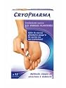 Cryopharma Traitement contre les Verrues Plantaires
