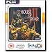 House Of The Dead 3