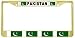 Pakistan Pakistani Flag Gold Tone Metal License Plate Frame Holder