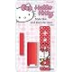 Style Skin and Remote Gear for Wii--String color May Vary