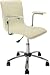 Eliza Tinsley Leather Effect Swivel Armchair with Chrome Base – Cream