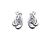 Kit Heath Heritage Sterling Silver 3239AM Art Nouveau Amethyst Stud Earrings