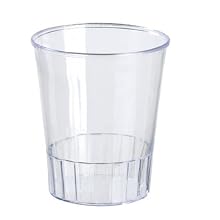 Packnwood "Atma" Round Transparent Cup, 2 oz (25 Packs of 20)