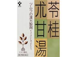 【第2類医薬品】ツムラ漢方苓桂朮甘湯エキス顆粒 24包