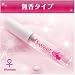 ���������ȥ��ȥ饯����� ���ȥޥ����� 5ml ������ �ڥե���������