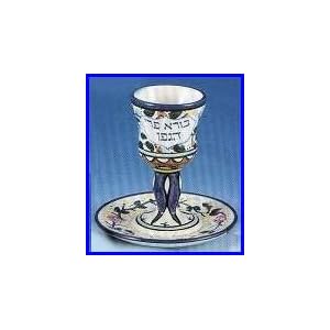 Ceramic Kiddush Cup