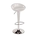 Ashley Adjustable Height Stool