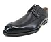 【靴磨きセット付き】REGAL リーガル 124R Ｕチップ・メンズビジネス（ブラック）