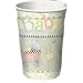 Baby Carriage Baby Shower Hot/Cold Cups