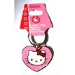 Hello Kitty Key Chain