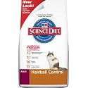Hill's Science Diet Adult Hairball Control Formula Dry Cat Food