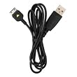Samsung A117 A517 M300 Blast T729 Gleam U700 Fin R200 R400, SCH-R500 Hue T429 Beat T539 and M510 data cable - APCBS10UBE