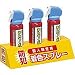 デビカ防犯 犯人特定用着色スプレー 60ml×3本・専用ディスプレー付(RC:1000066911)