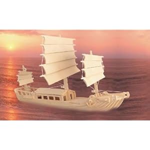 Puzzled Inc. 3D Natural Wood Puzzle - Junk