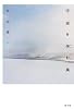 宇宙を孕む風