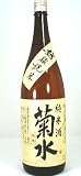 菊水酒造　菊水　純米酒　1800ｍｌ