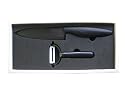 Zayka IMPULSE Series, Ceramic Chef's Knife and Peeler Set, 6 in(Inch), Black