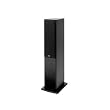 KEF C5 Floor Standing Speaker (Single, Black) KEF C5 Floor Standing Speaker (Single, Black)
