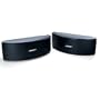 Bose 151 SE Environmental Speakers - White - Frontgate
