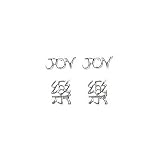 Sterling Silver JOY + Chinese JOY Symbol Stud Earrings Set