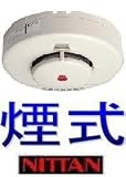 ���ރ^�������10 ���� KRH-1A-X [�z���C�g]