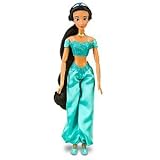 Disney Singing Jasmine Doll -- 17''