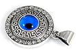 Greek Evil Eye Charm
