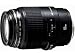 Canon - Macro lens - 100 mm - f/2.8 USM - Canon EF