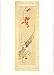Maple And Flowers Kittsu Color On Silk