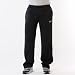 Nike Team Polyester Trainingsanzug hose, Größe: XXL;Farben:schwarz