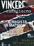 Marco Bellocchio Collection #02 (3 Dvd)