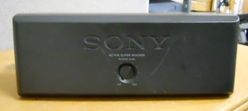 sony active super woofer