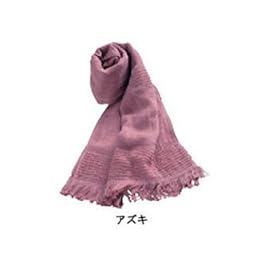 【クリックで詳細表示】【今治タオル】 たおるマフラー 水色 CI-1000： ホーム＆キッチン