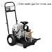 Kranzle EM5 5HP. Cold Gas Direct Drive Portable - Econo Max pressure Washer. 2000 PSI. German Quality Built. When Quality matters choose Kranzle.