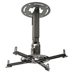 Peerless PPA Projector Ceiling/wall Mount