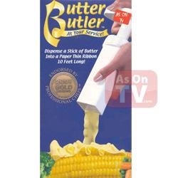 Childrens Toyshop  Kitchen & Housewares : Butter Butler