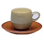 Denby Fire Espresso Cup
