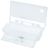 DSi/DSL ArmorStore Case