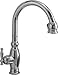Read Kohler K-690 Vinnata Kitchen Faucet, Brushed Bronze Details Kohler K-690 Vinnata Kitchen Faucet, Brushed Bronze
