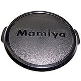 Mamiya 7 Front Lens Cap f/ 65, 80 & 210mm Lenses