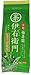 伊右衛門 抹茶入り玄米茶 200g