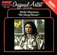 Pianosoft Solos Meiko Miyazawa The Young Mozart