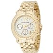 Michael Kors #MK5172 Women's Gold Tone Chronograph Watch