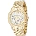 Michael Kors #MK5172 Women's Gold Tone Chronograph Watch