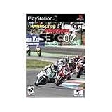 Honda SBK: Superbike World Championship
